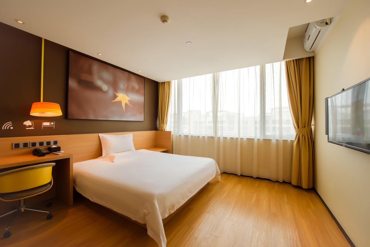 Iu Hotel Hezhou Bus Terminal Экстерьер фото