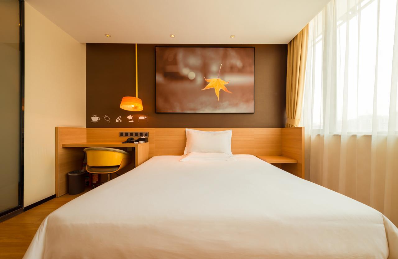 Iu Hotel Hezhou Bus Terminal Экстерьер фото