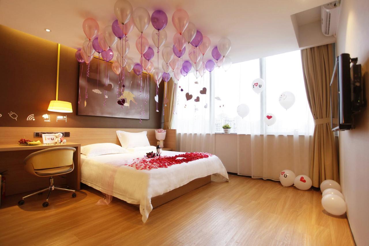 Iu Hotel Hezhou Bus Terminal Экстерьер фото