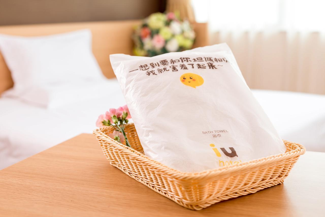 Iu Hotel Hezhou Bus Terminal Экстерьер фото