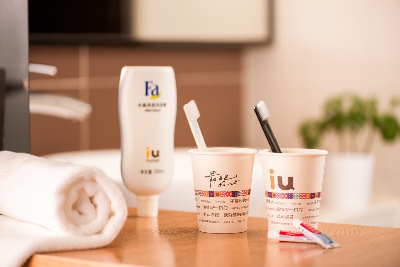 Iu Hotel Hezhou Bus Terminal Экстерьер фото