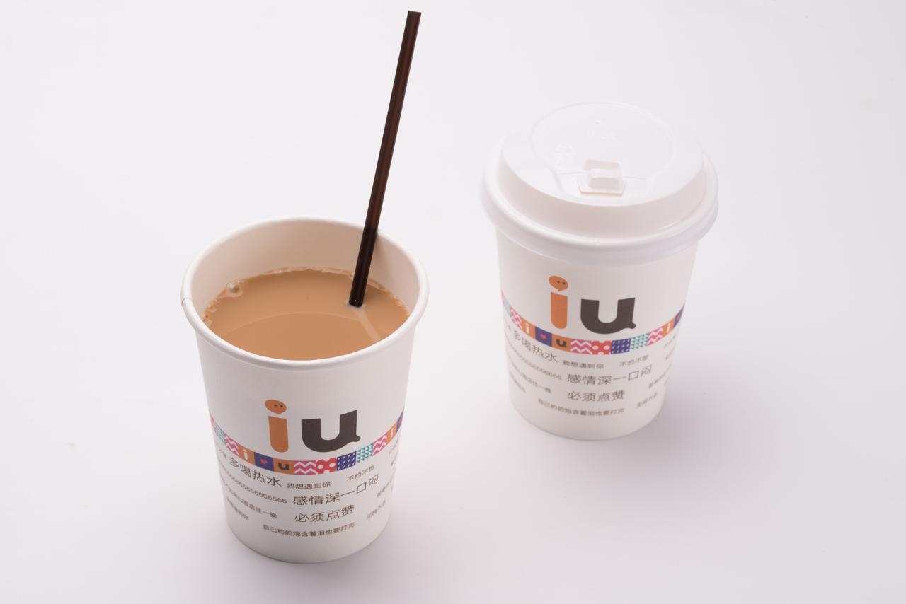 Iu Hotel Hezhou Bus Terminal Экстерьер фото